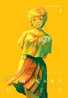 The Summer Hikaru Died Manga Volume 3 image number 0